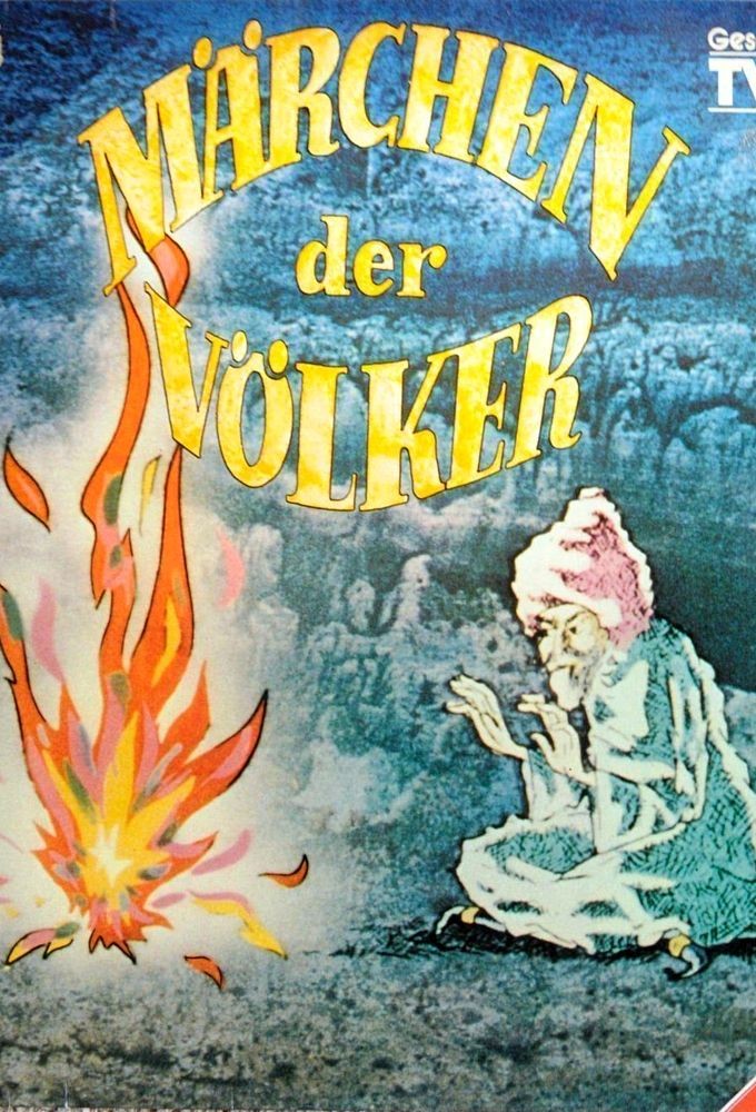 Märchen der Völker Image