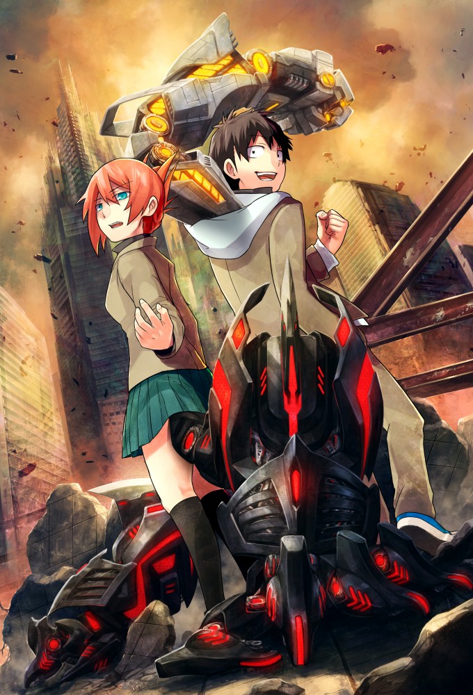 Mechanical Arms (2018) series poster