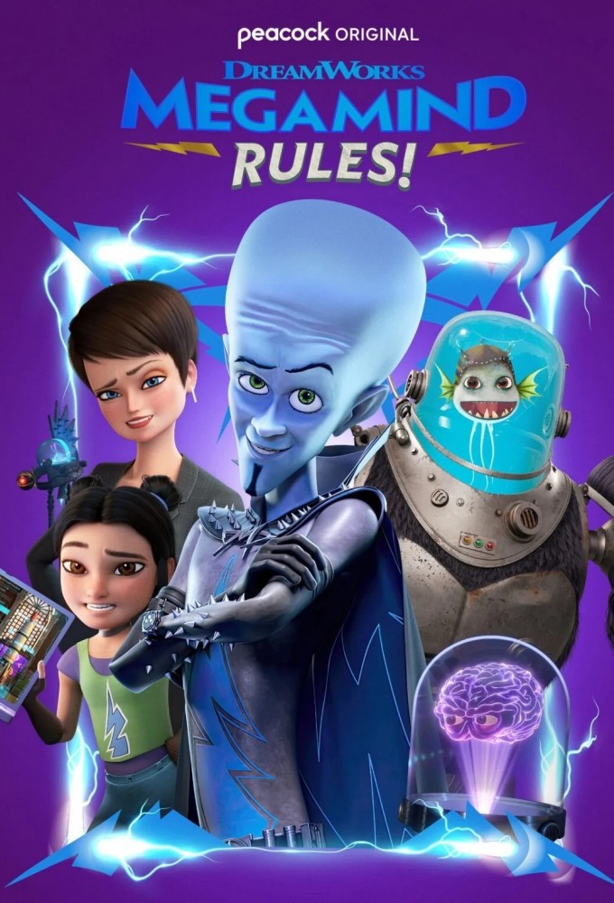 Megamind Rules! series poster