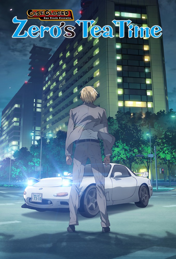 Detective Conan: Zero's Tea Time series poster