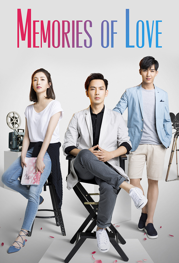 Memories of Love series poster