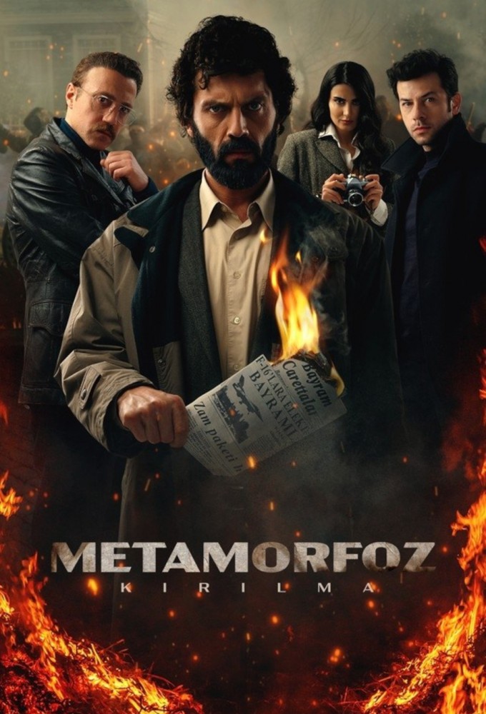 Metamorfoz series poster