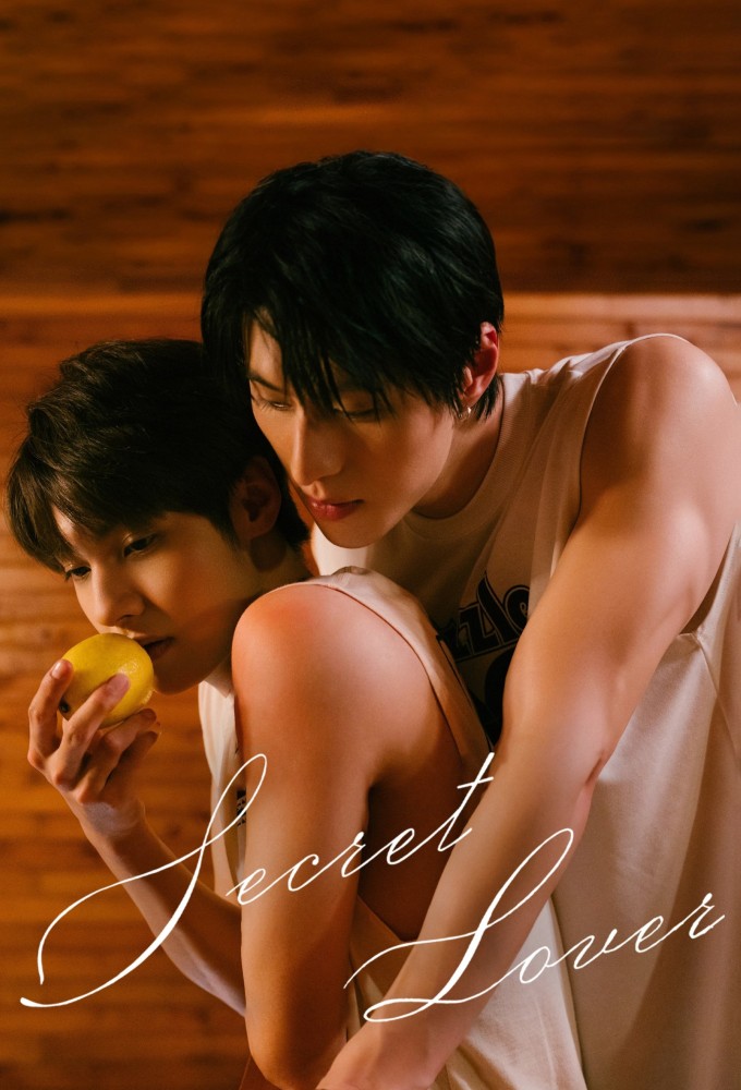 Secret Lover Image