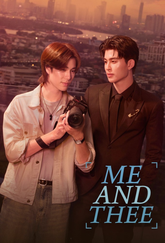 Me and Thee Image