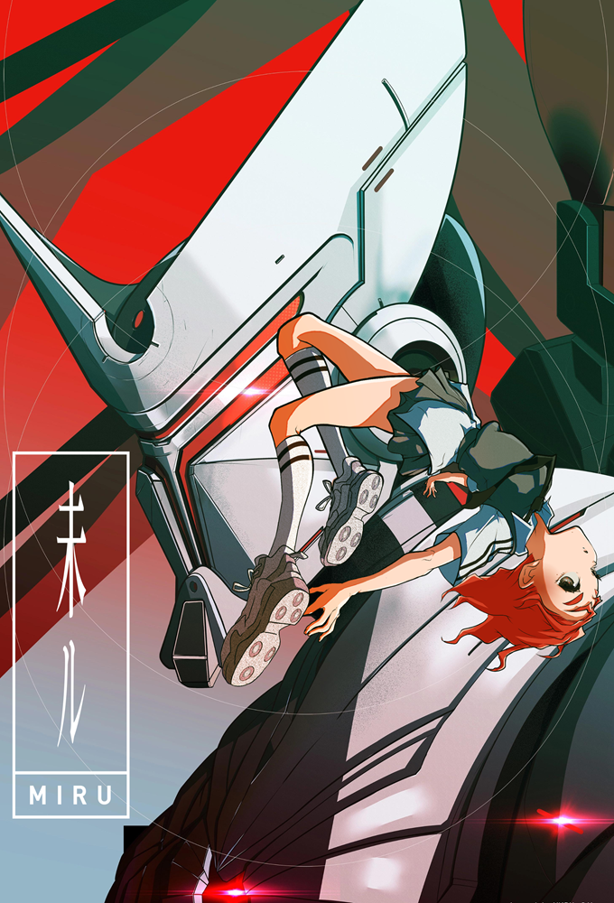 MIRU: Paths to My Future Image