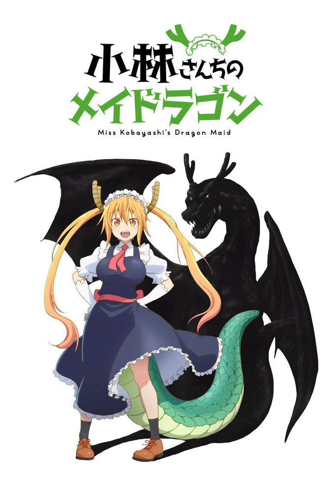 Miss Kobayashi's Dragon Maid Image