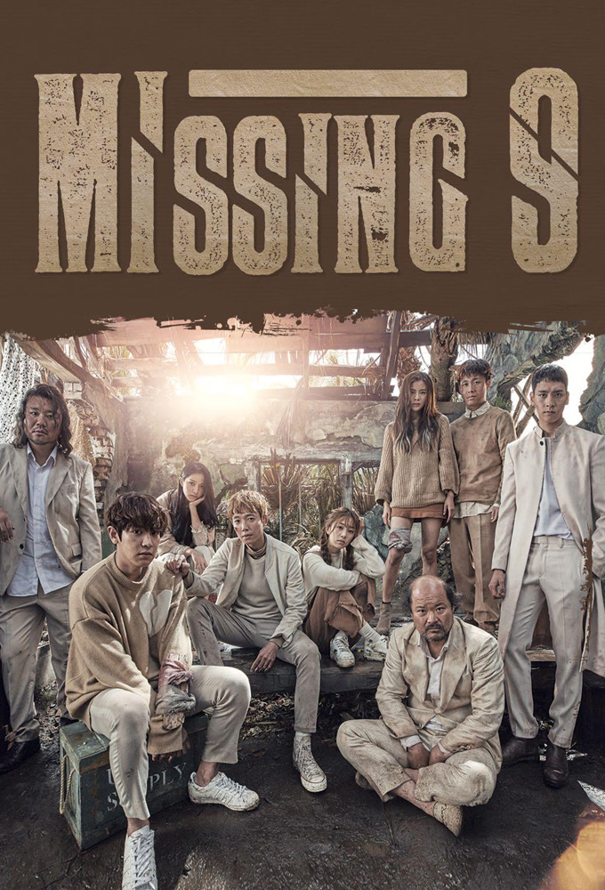 Missing Nine series poster