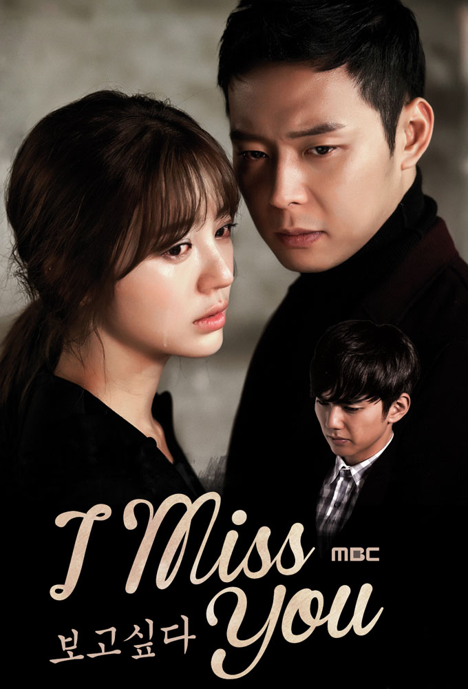 Missing You Image
