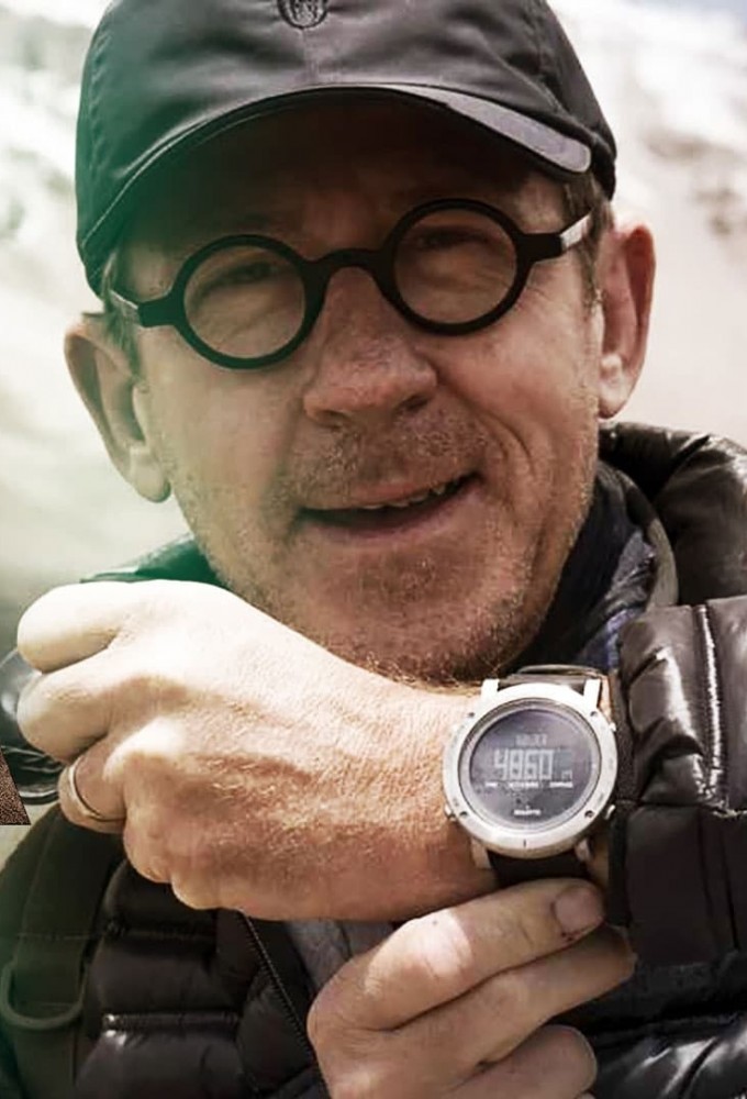 Mission Millenium : Le Masque de Chac Image