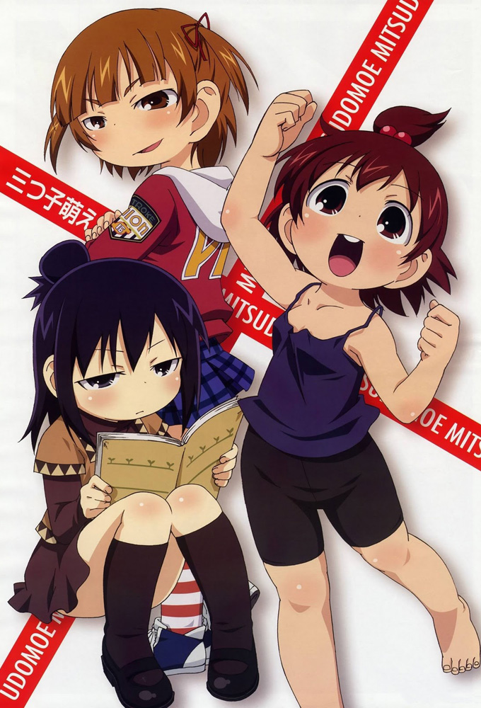 Mitsudomoe Image