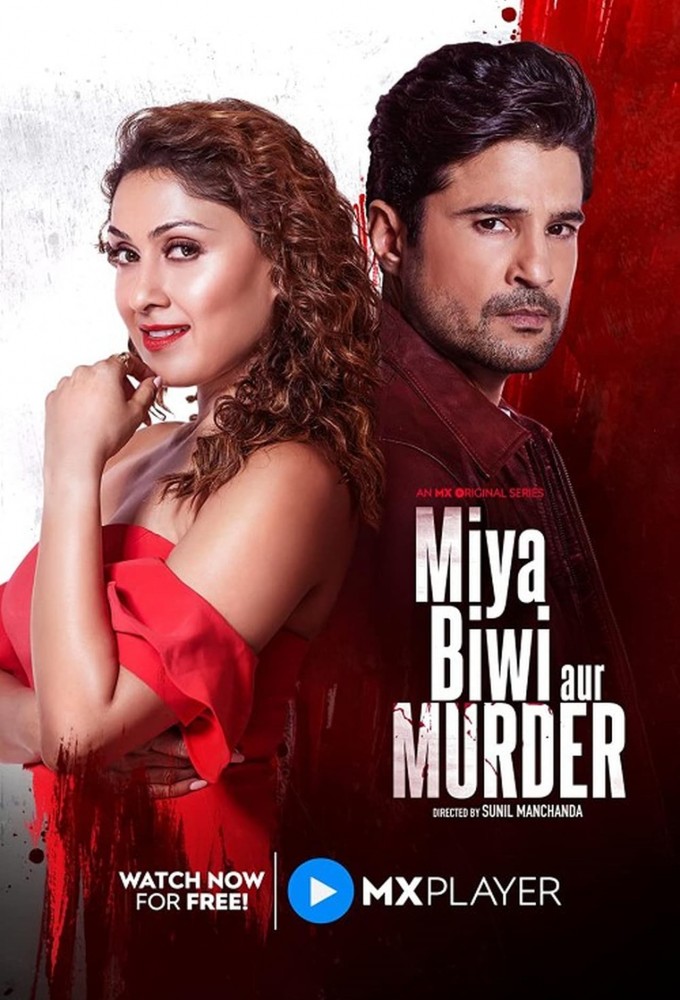 Miya Biwi Aur Murder series poster