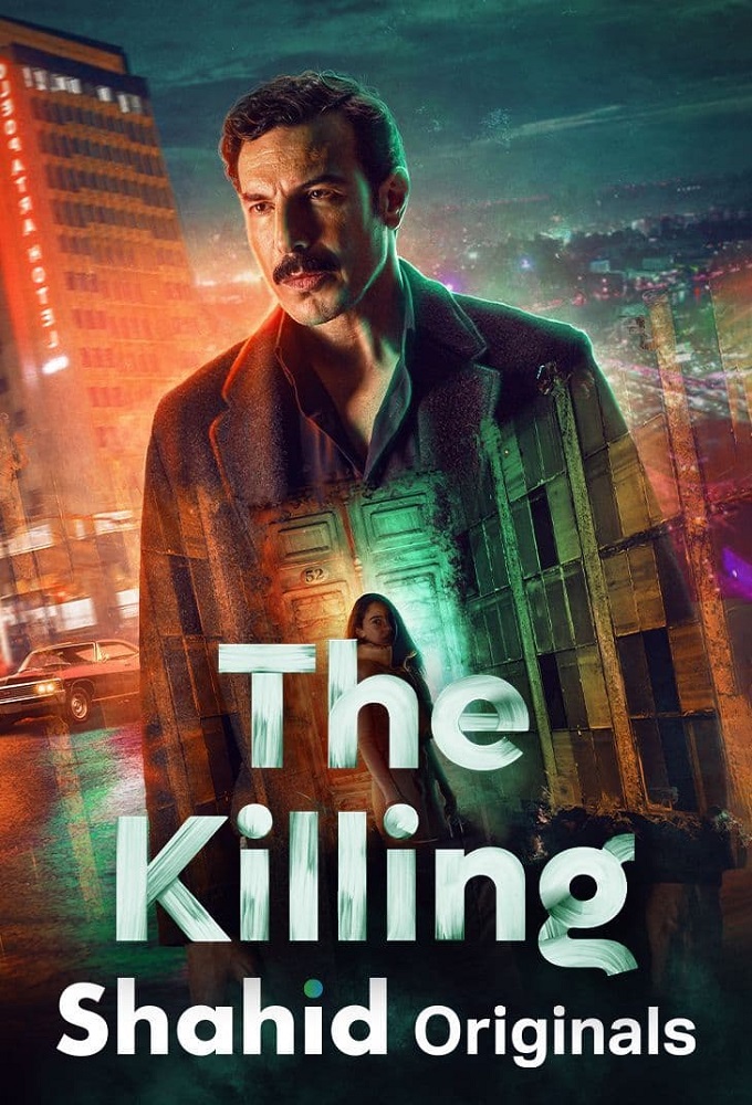 The Killing (2022) series poster