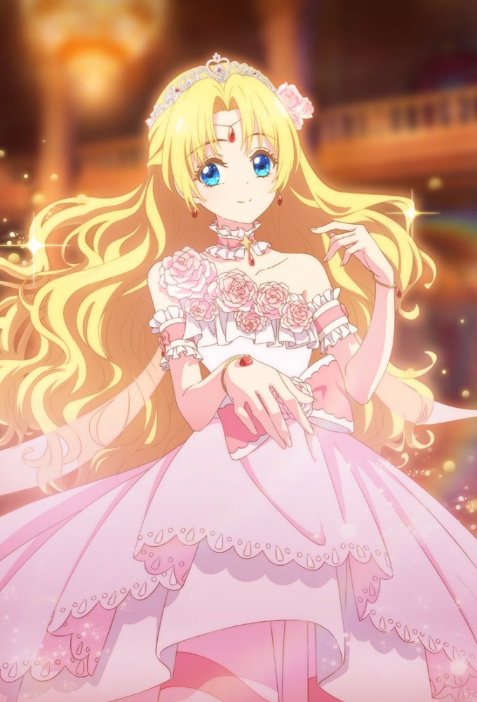 The Fated Magical Princess: Who Made Me a Princess series poster
