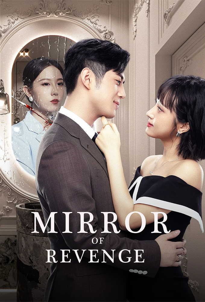 Mirror of Revenge Image