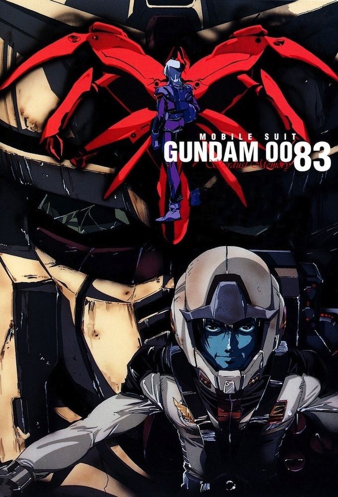 Mobile Suit Gundam 0083: Stardust Memory Image