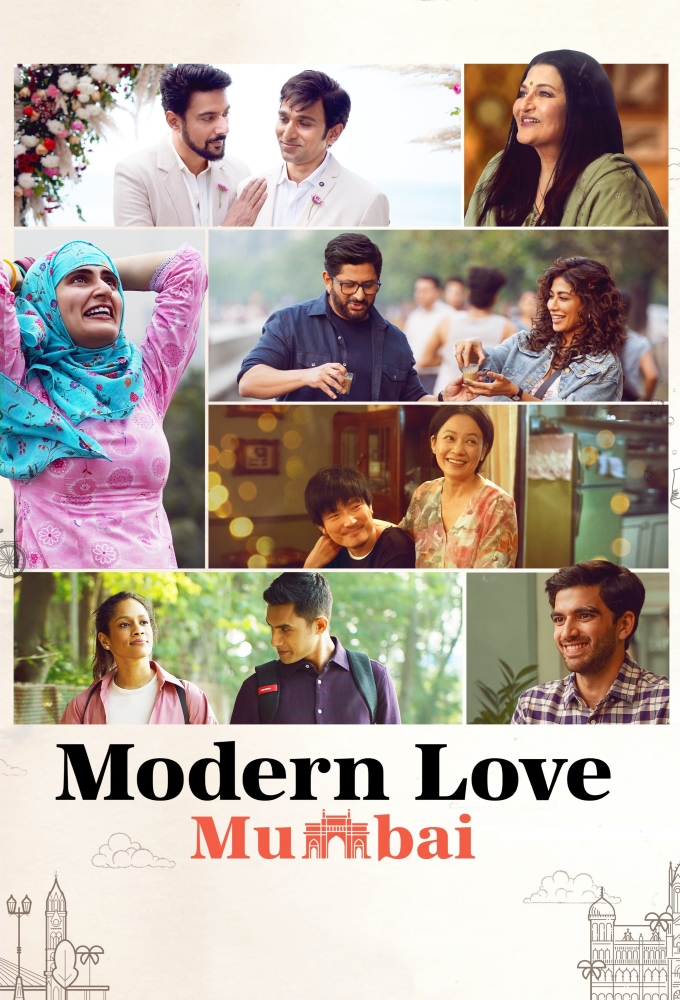 Modern Love Mumbai series poster