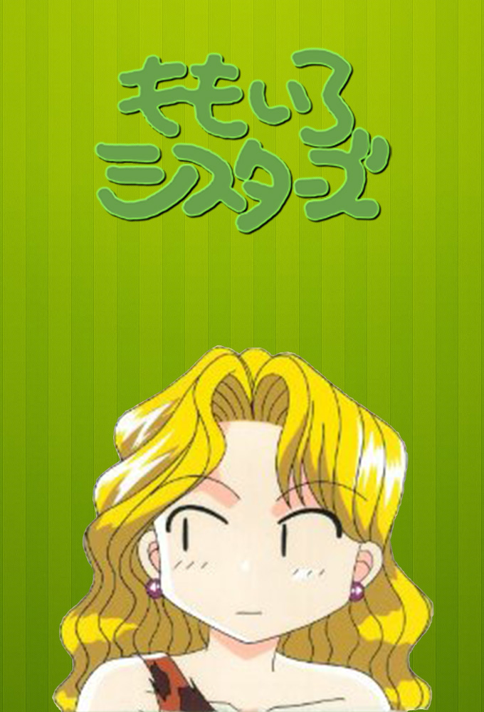 Momoiro Sisters Image