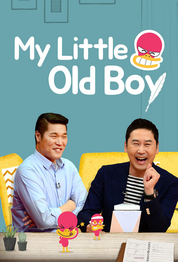 My Little Old Boy series poster
