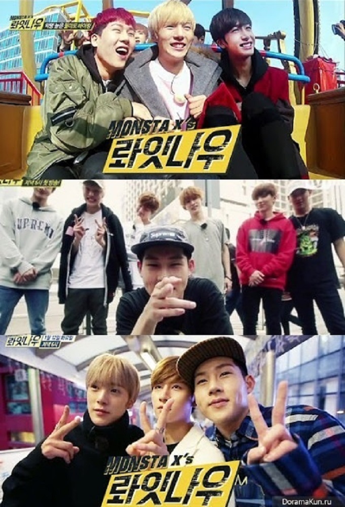 MONSTA X's Right Now series poster