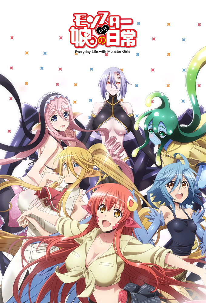 Monster Musume: Everyday Life with Monster Girls series poster
