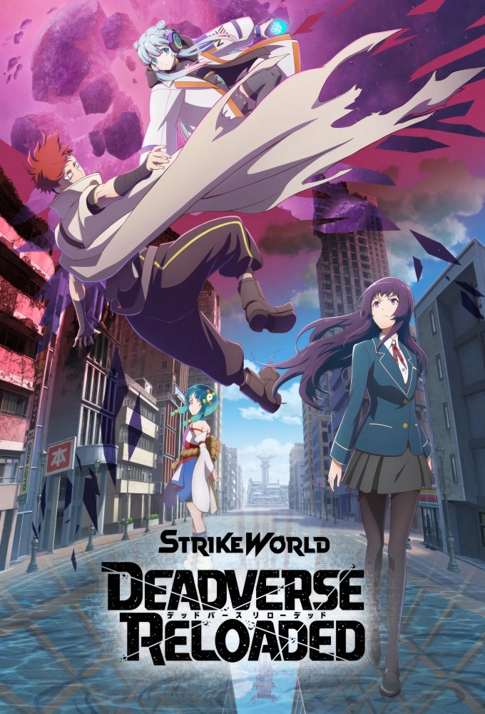 Strike World: Deadverse Reloaded the Anime Image
