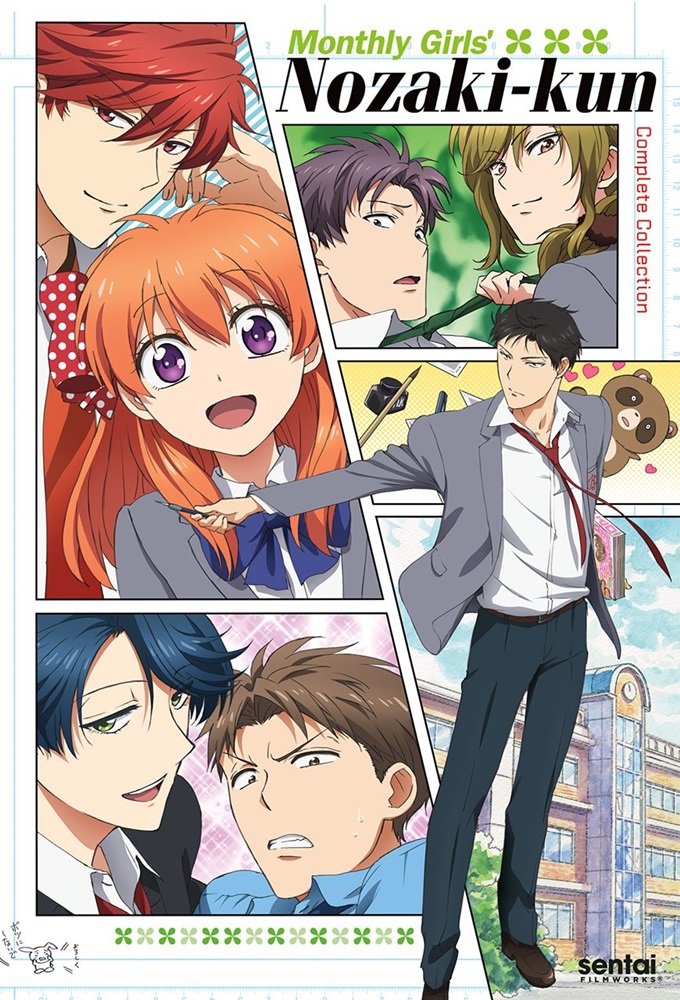 Monthly Girls' Nozaki-kun series poster
