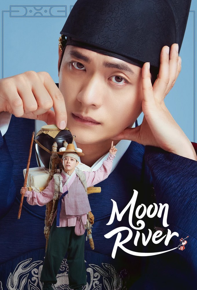 Moon River (2025) series poster