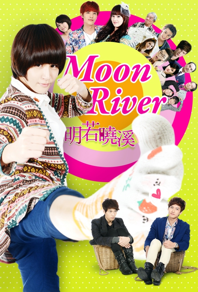 Moon River series poster