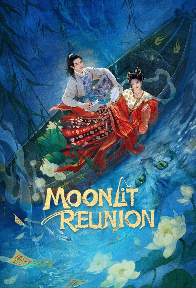 Moonlit Reunion series poster