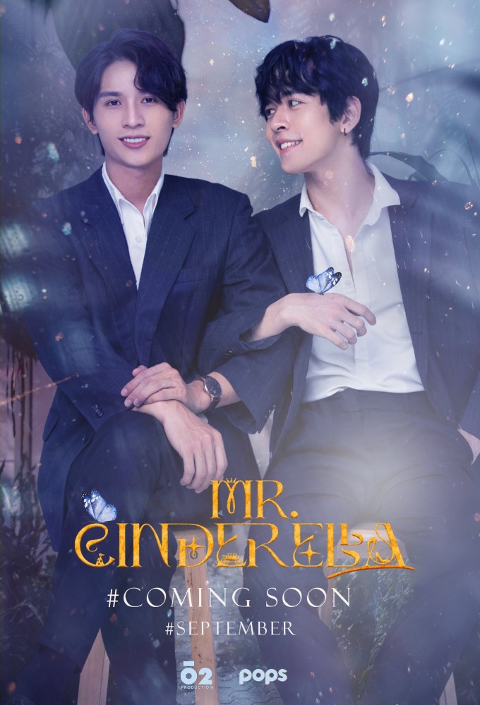 Mr. Cinderella series poster