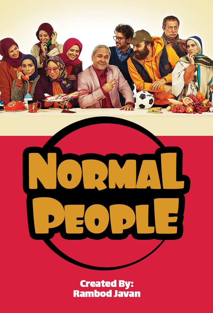 Normal People series poster