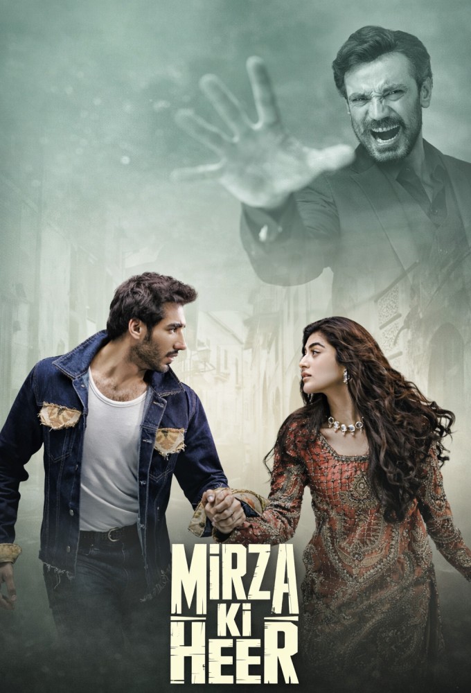 Mirza Ki Heer Image