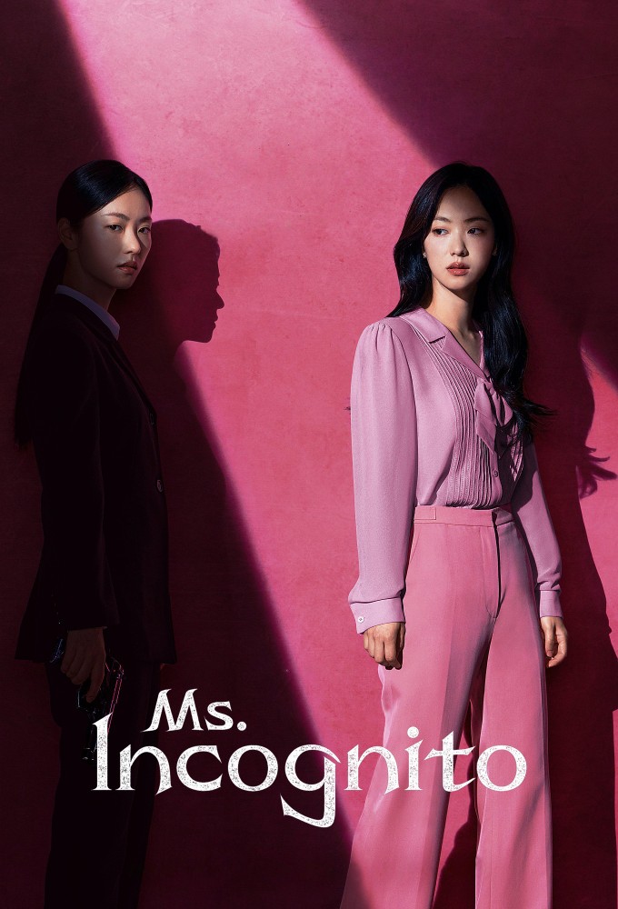 Ms. Incognito Image