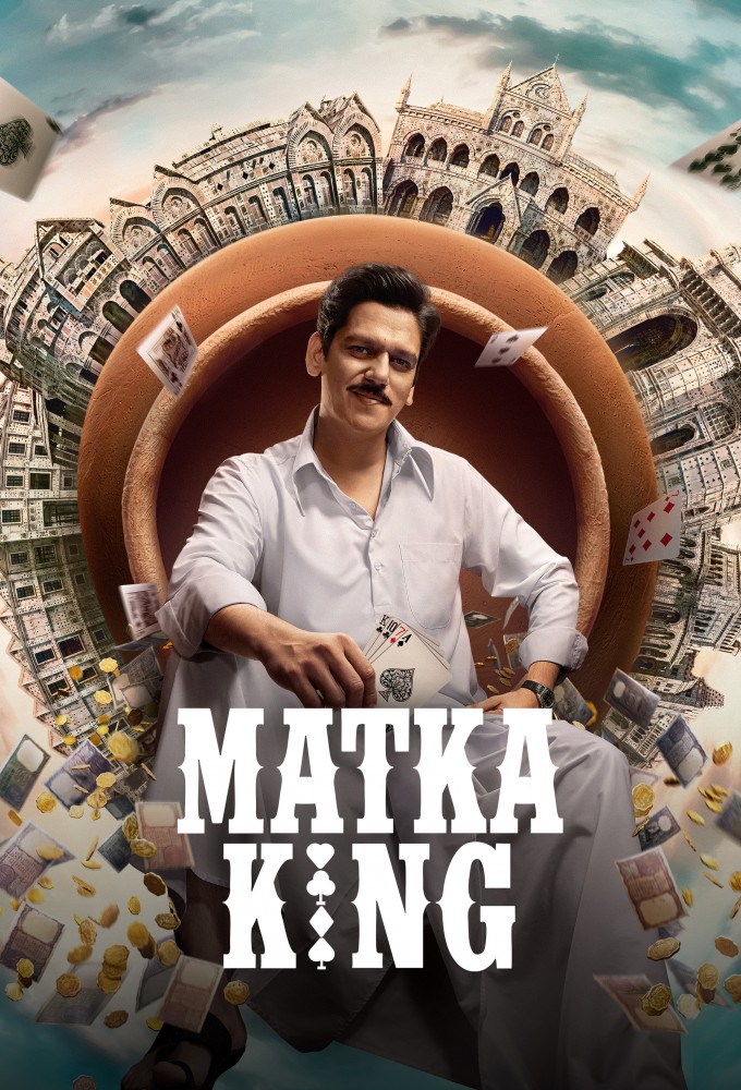 Matka King Image