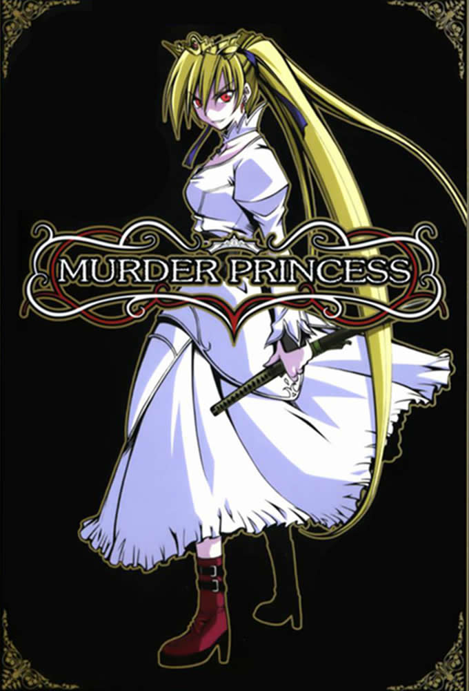 Murder Princess series poster