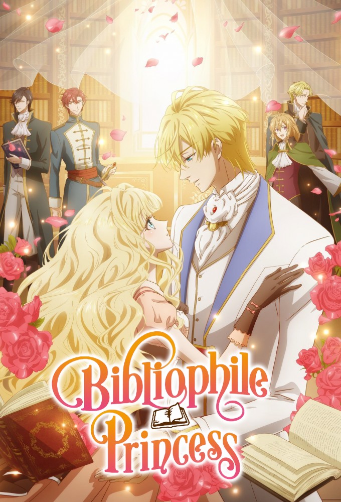 Bibliophile Princess series poster