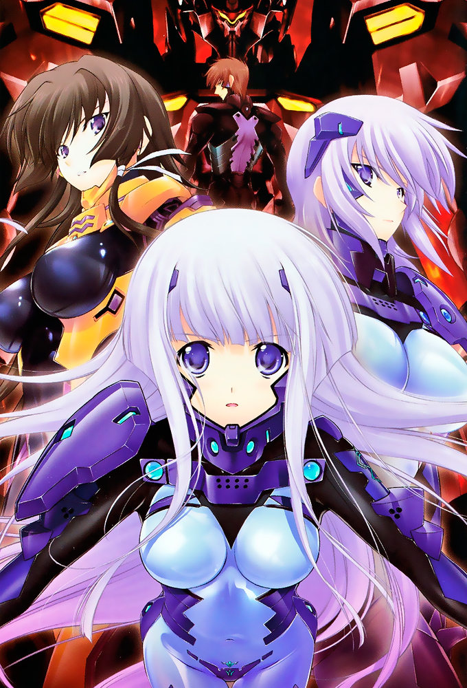 Muv-Luv Alternative: Total Eclipse Image