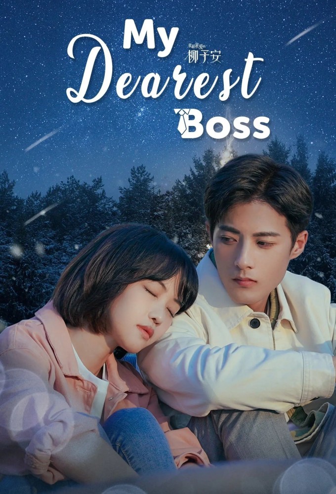 My Dearest Boss series poster