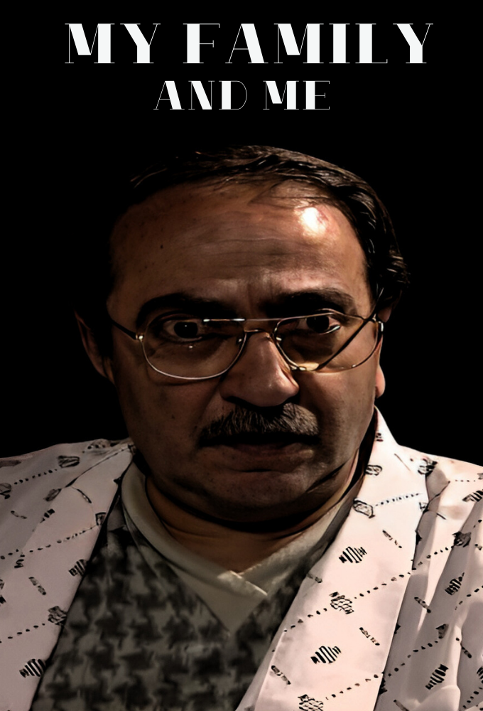 Ailaty Wa Ana series poster