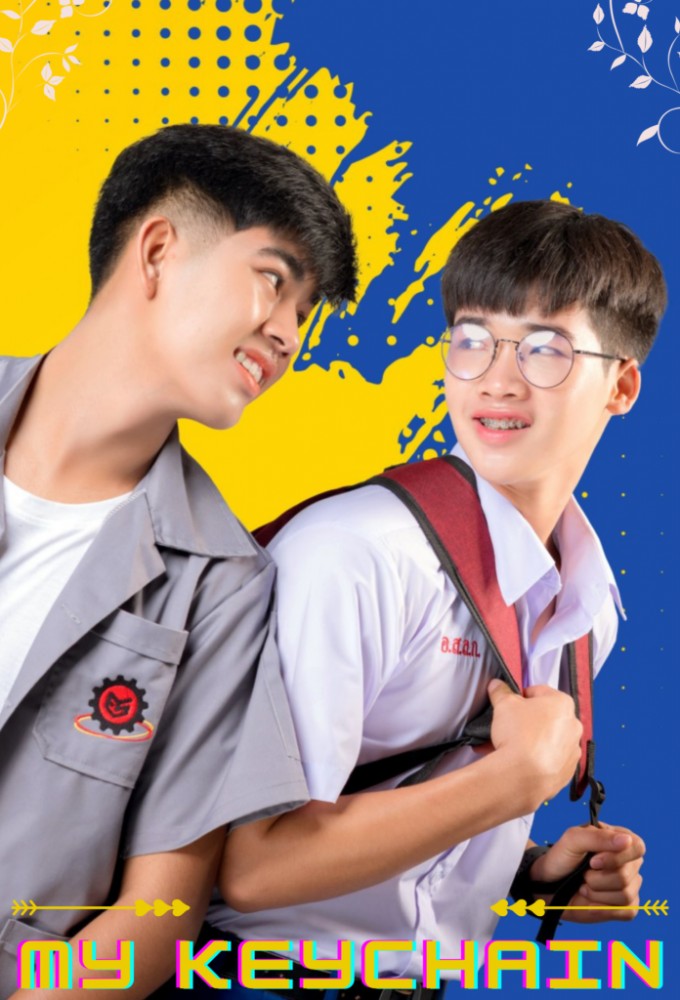 My Keychain Series Image