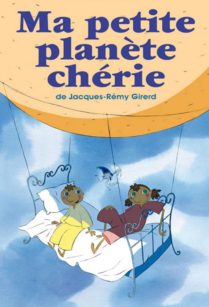 My Little Planet series poster