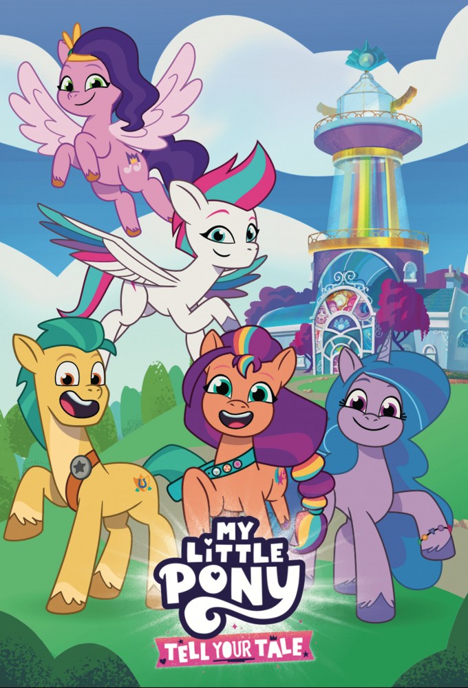 My Little Pony: Tell Your Tale series poster