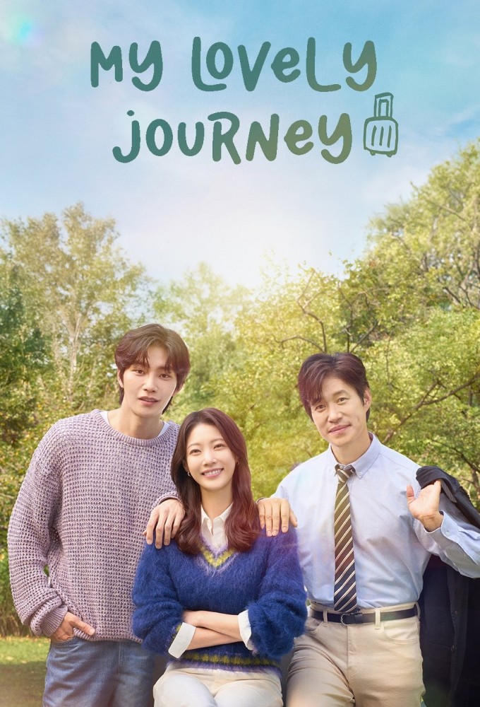 My Lovely Journey series poster