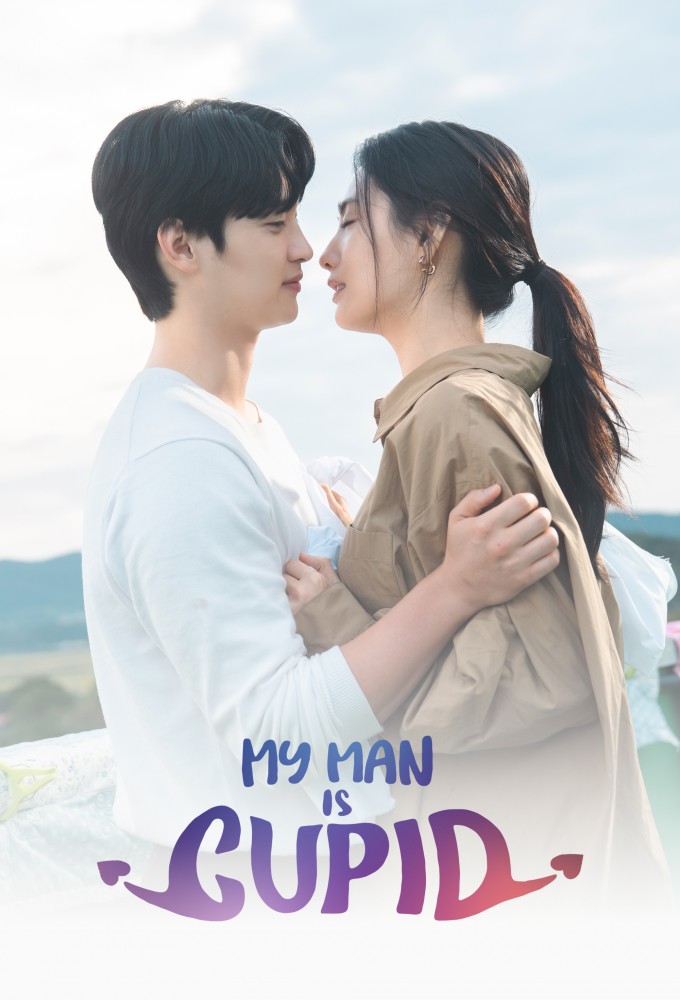 My Man is Cupid series poster