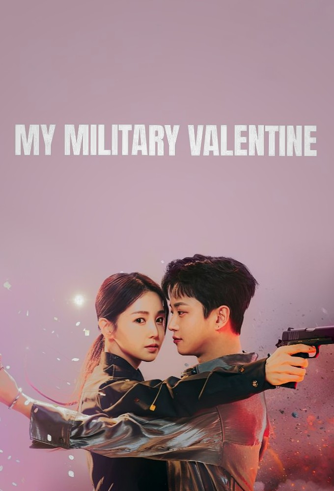 My Military Valentine series poster