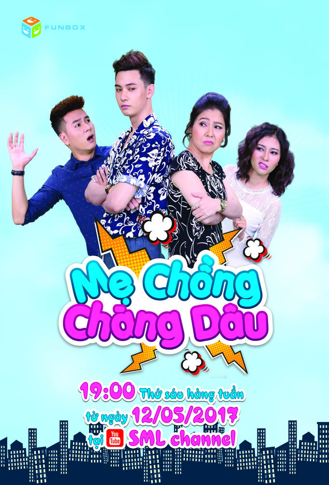 My Monster in Law series poster