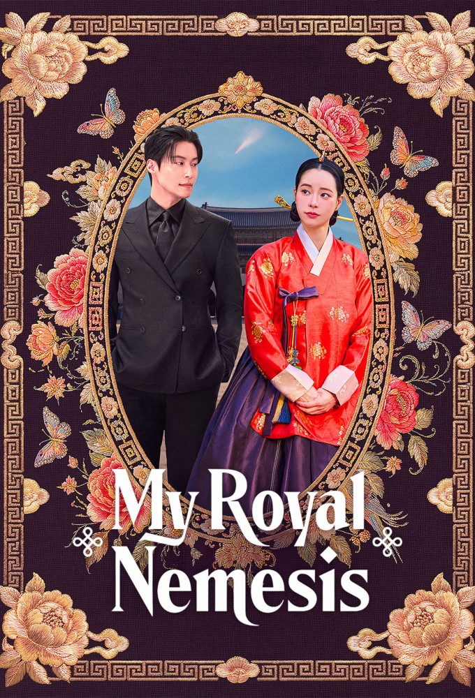 My Royal Nemesis Image