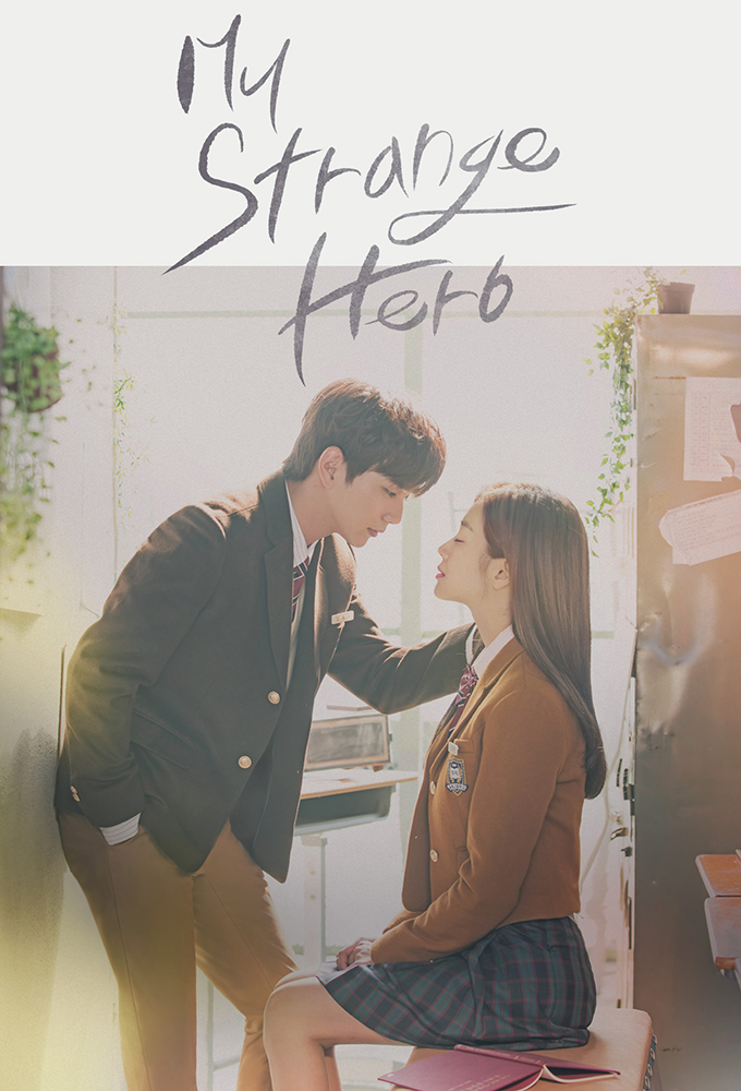 My Strange Hero series poster