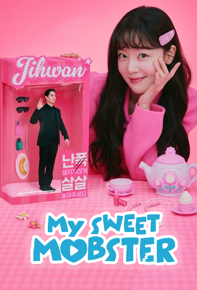 My Sweet Mobster series poster