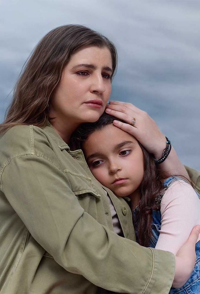 Na me les mama Image